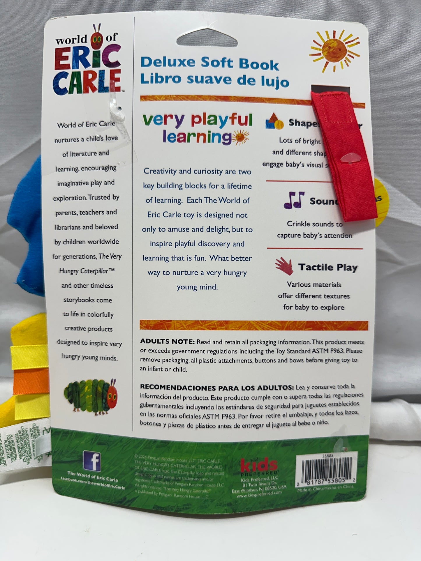 World of Eric Carle Let's Go To The Beach Deluxe Soft Book Very Hungry Caterpillar