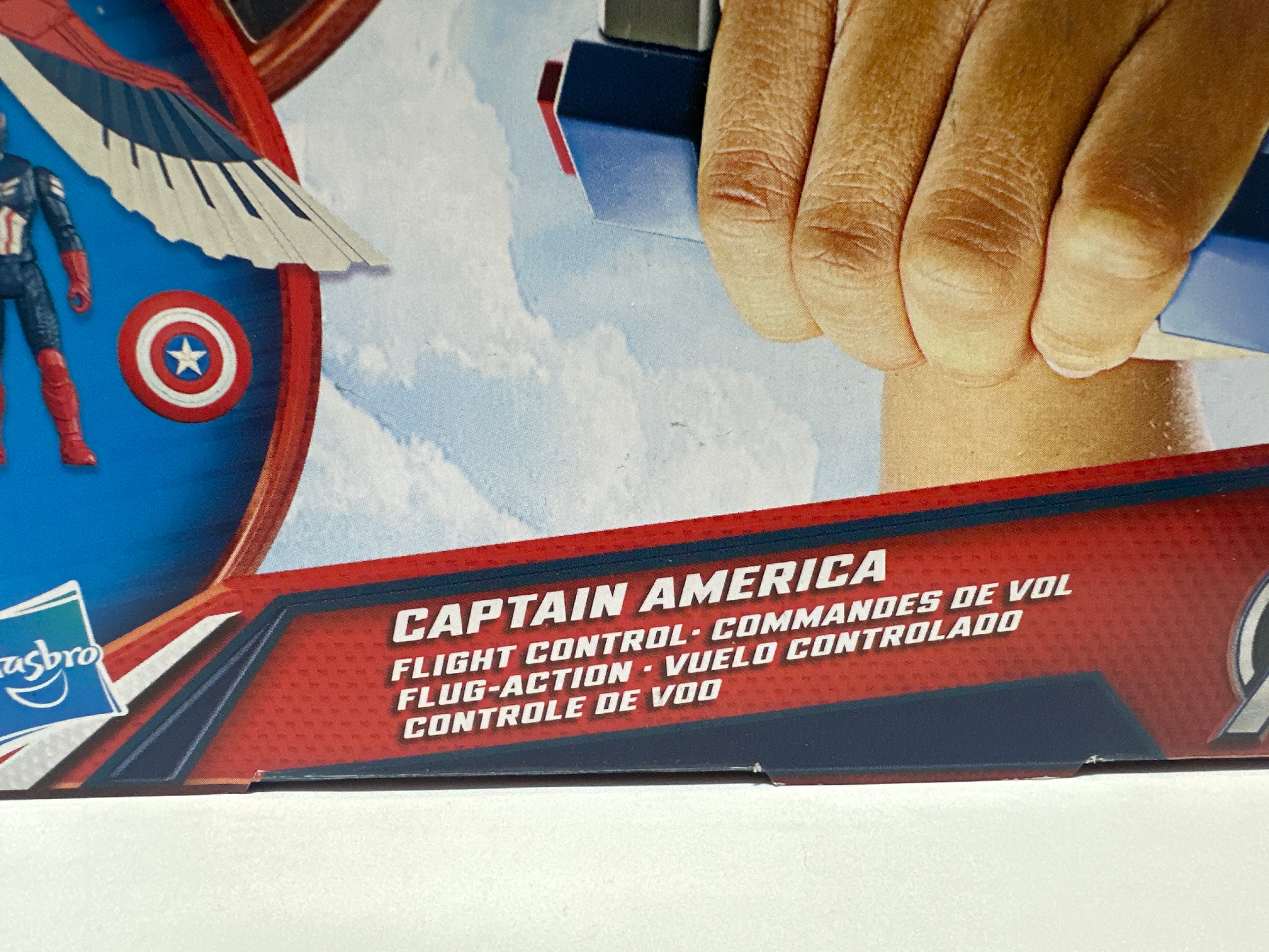 Marvel Captain America Brave New World Flight Control Figure Hasbro Epic Series