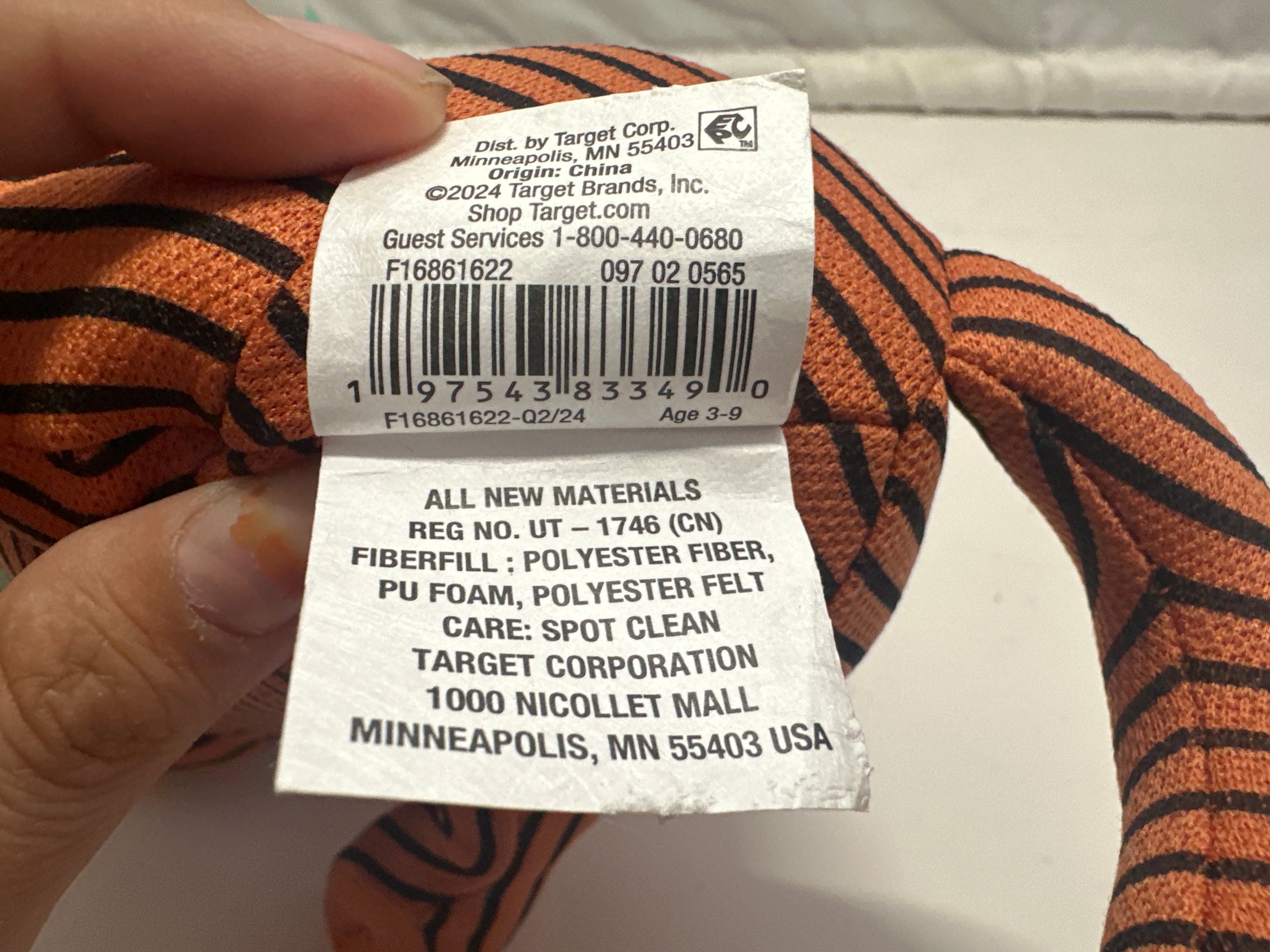 Pillowfort Tiger Plush Stuffed Animal You're A Super Star 10" Target