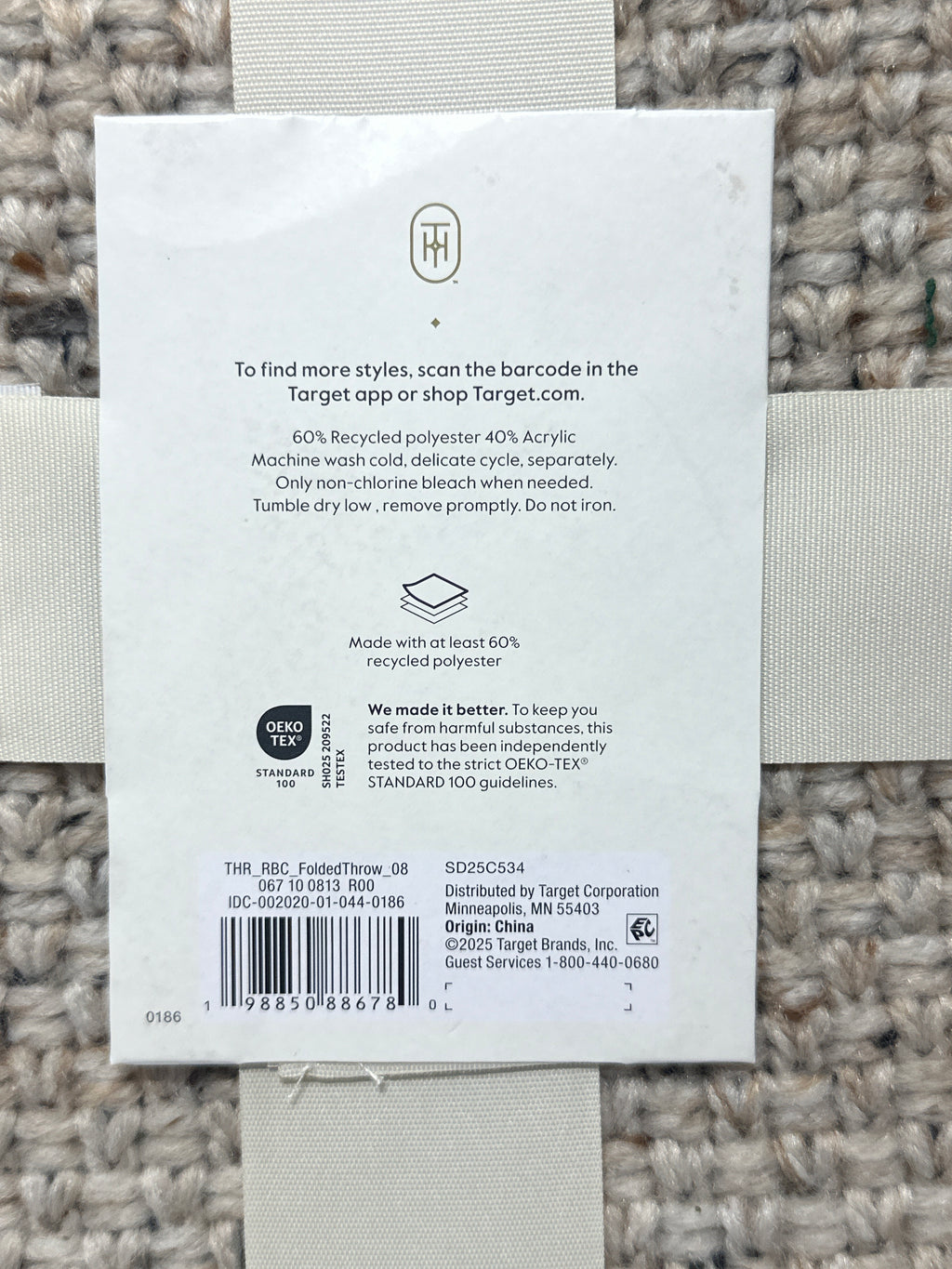 Threshold Beige Woven Throw Blanket 50x60 Recycled Machine Washable