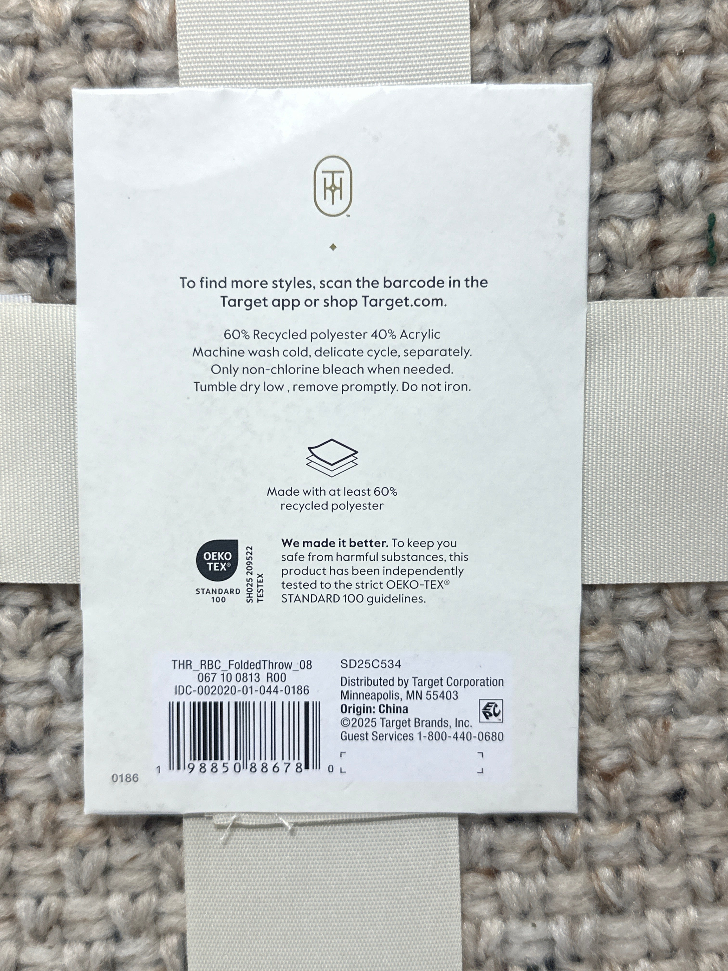 Threshold Beige Woven Throw Blanket 50x60 Recycled Machine Washable