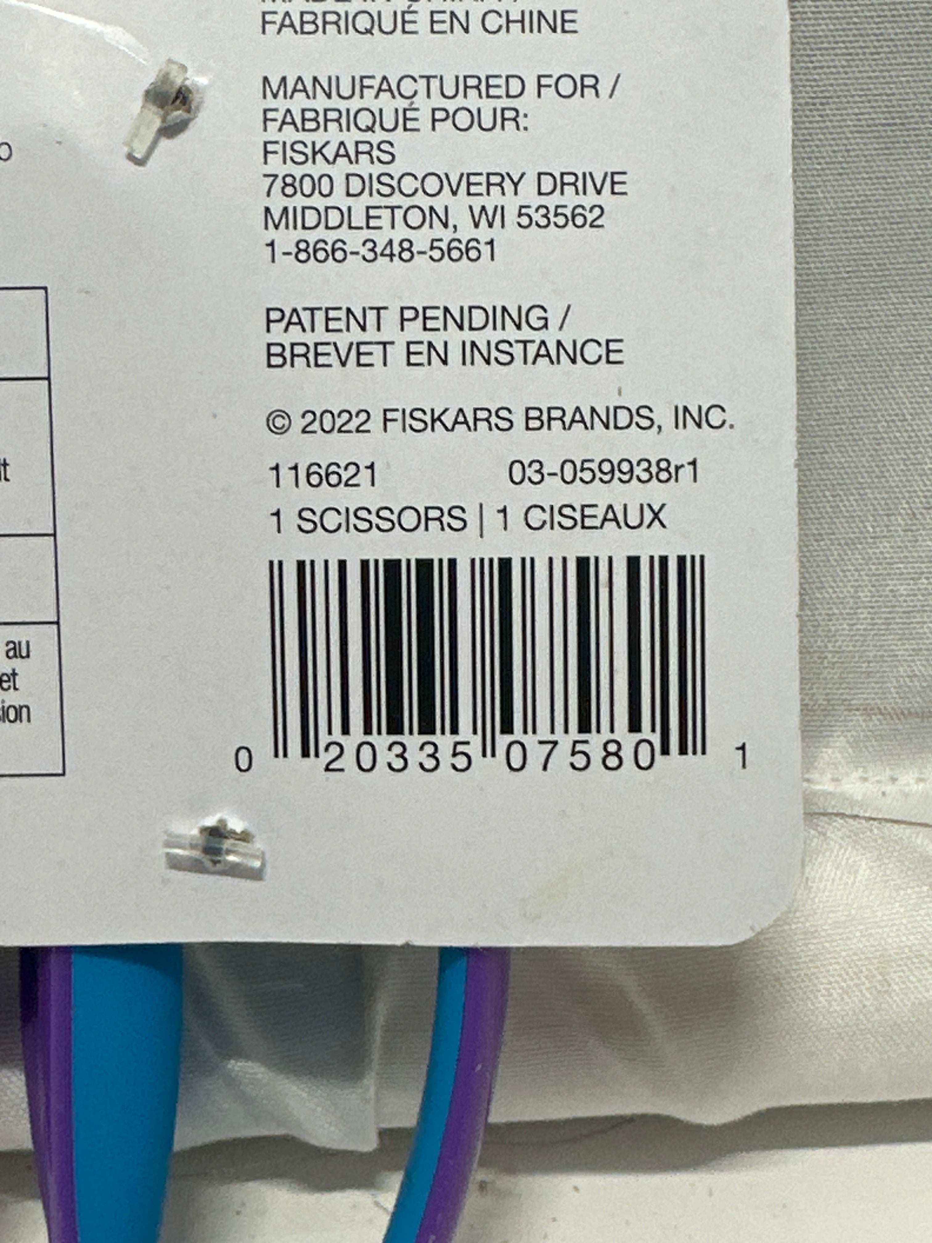 Fiskars 6 Inch Big Kids Scissors Purple Blue Ages 8+ SoftGrip Stainless Steel
