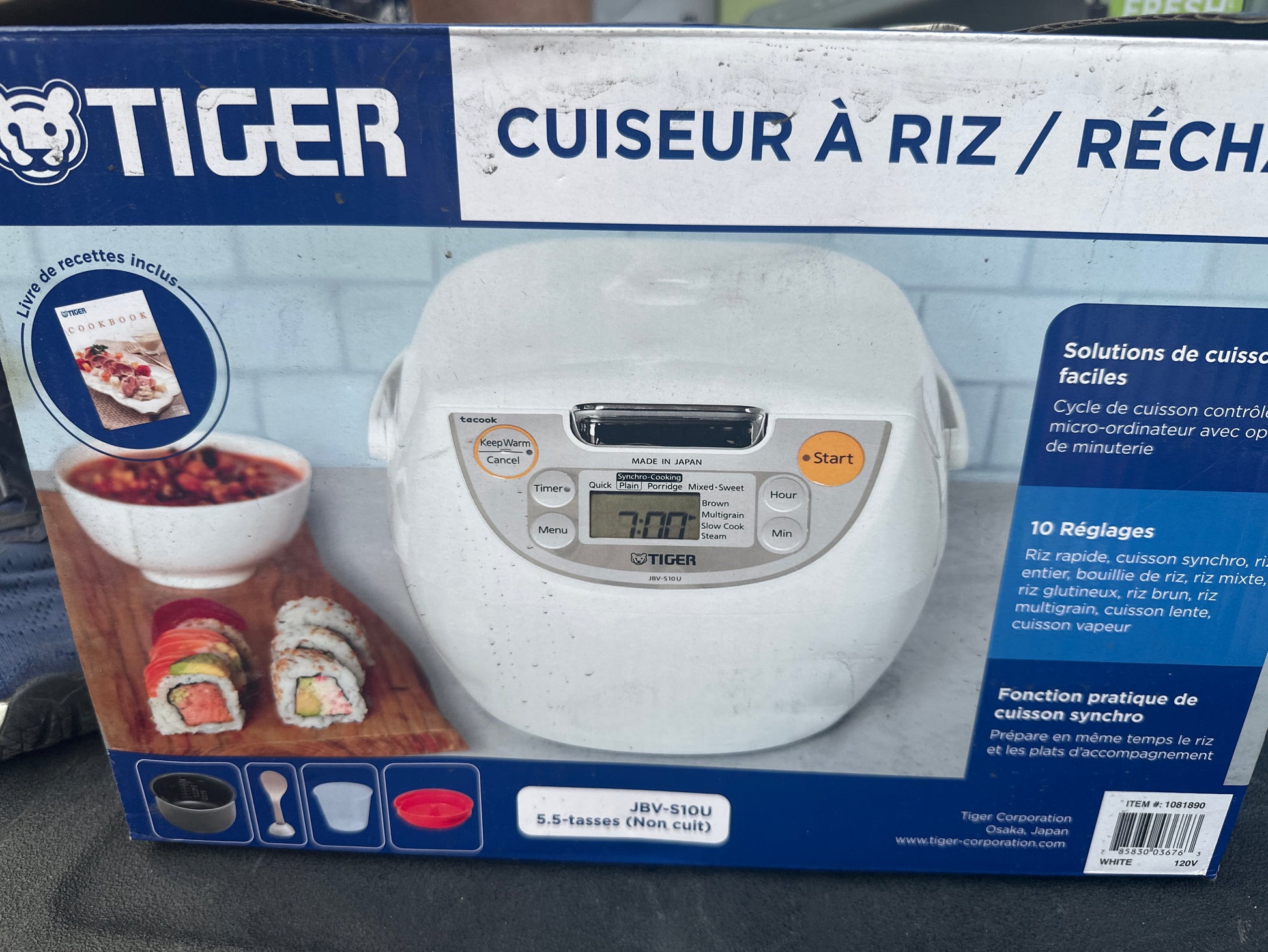 Tiger 5.5-Cup Micom Rice Cooker and Warmer