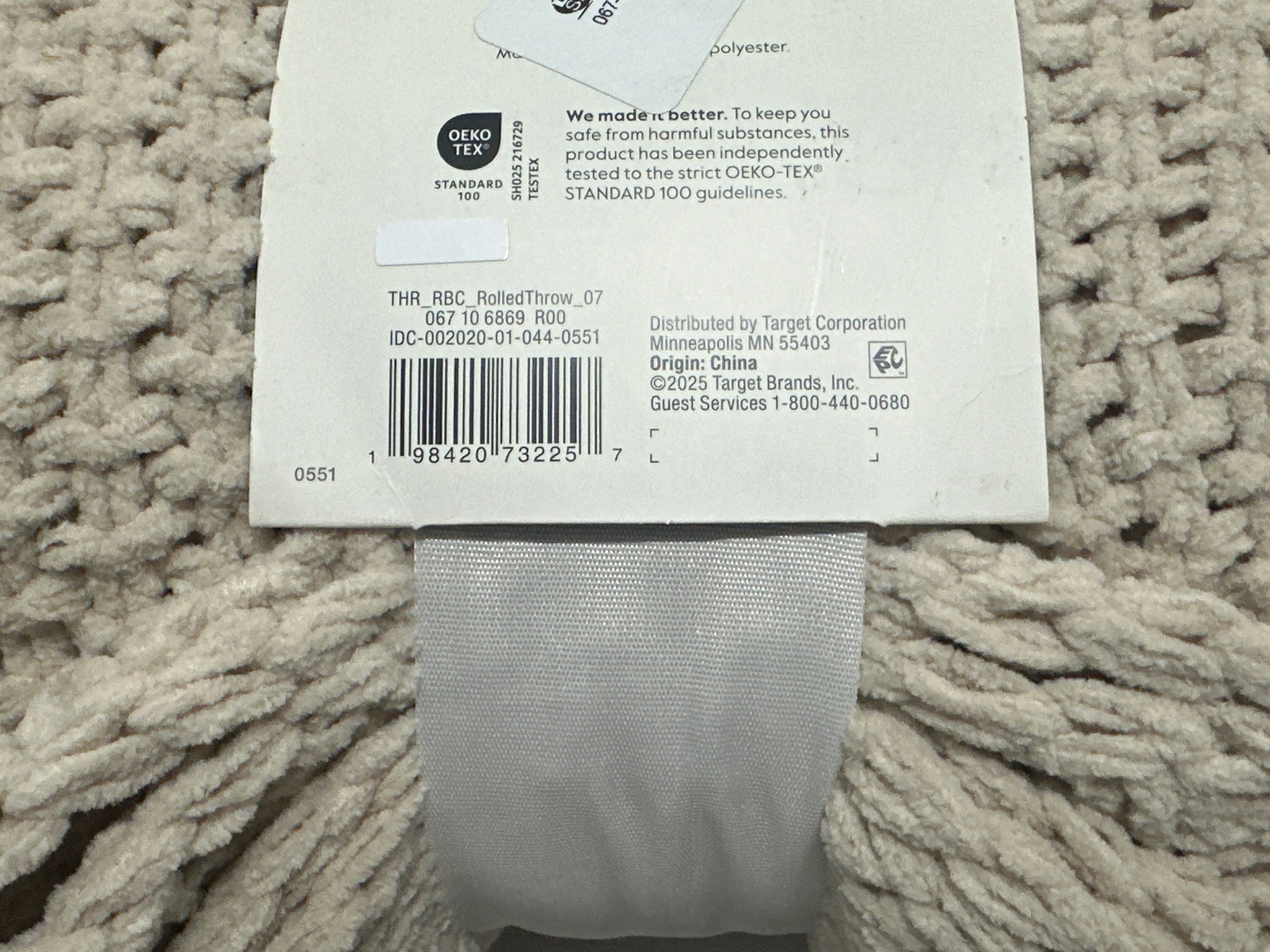 Threshold Chunky Knit Throw Blanket 50x60 Beige Soft Cozy Decorative Throw