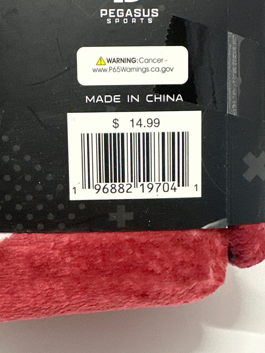 South Carolina Gamecocks Super Soft Plush Throw Blanket 50x60 Pegasus Sports