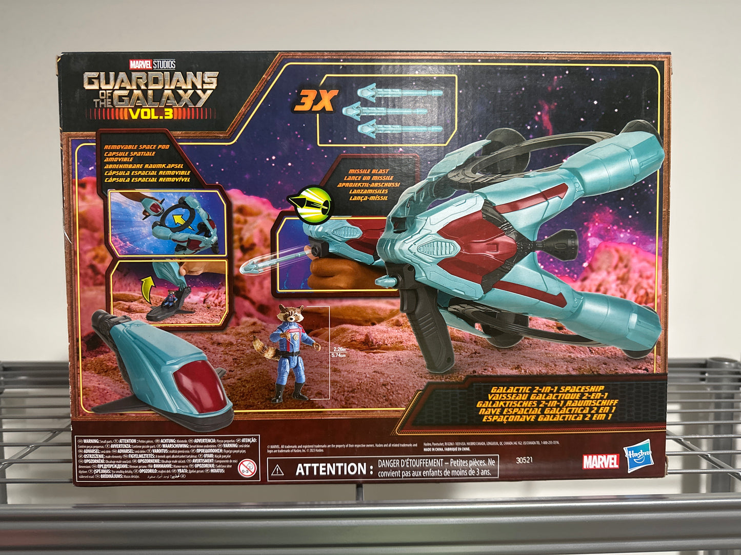 Galactic 2-in-1 Spaceship Epic Hero Series Marvel Guardians of the Galaxy 3