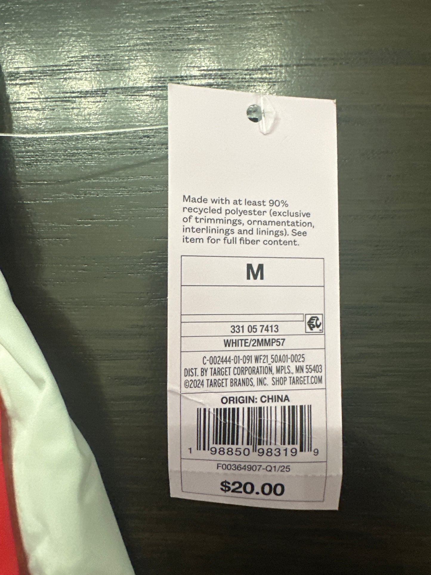 Wild Fable™ Side-Snap Athletic Shorts – Women’s Medium