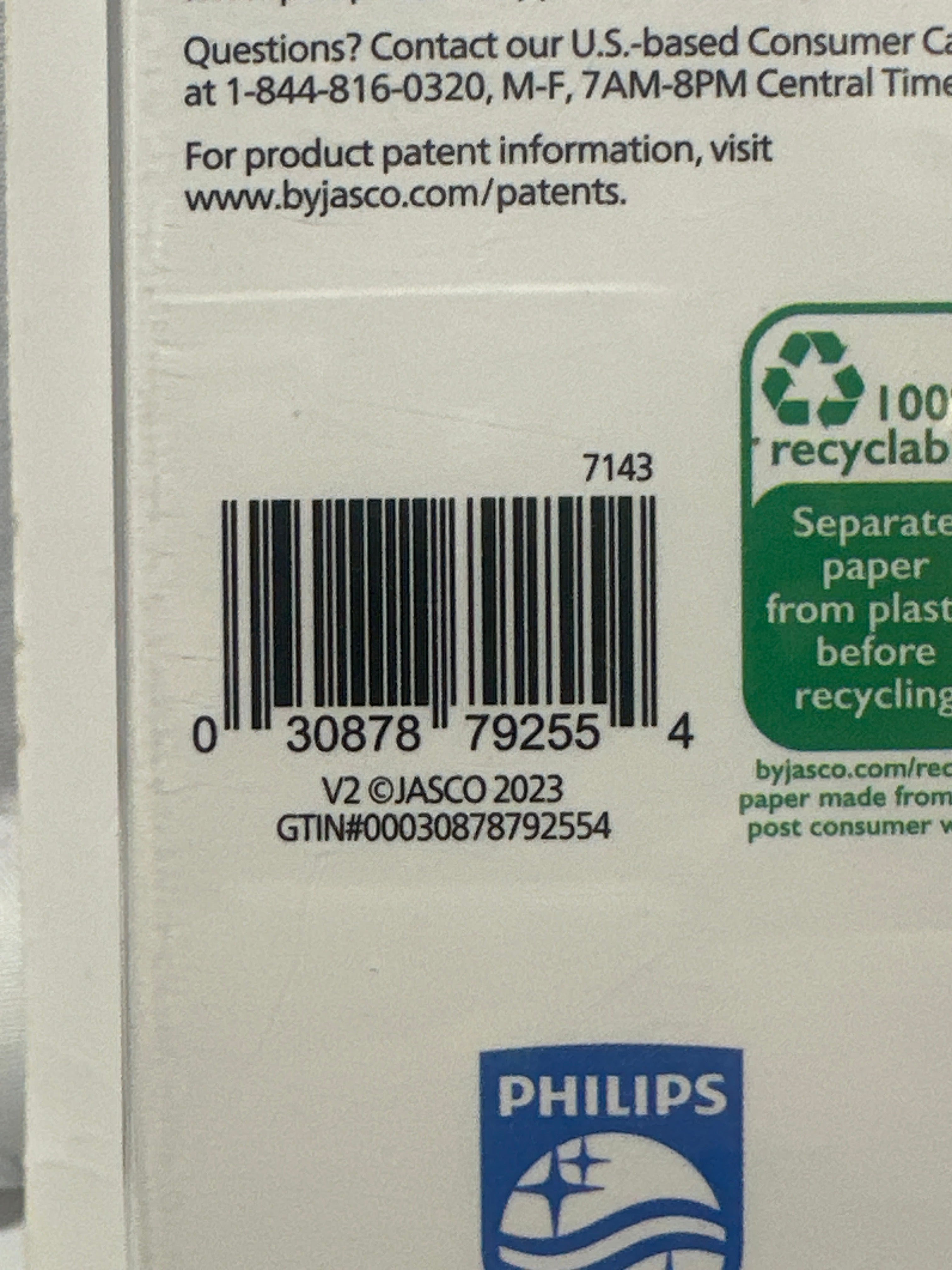 Philips Cat6 Streaming Ethernet Network Cable 7 Ft 10 Gigabit Black SWR9592B
