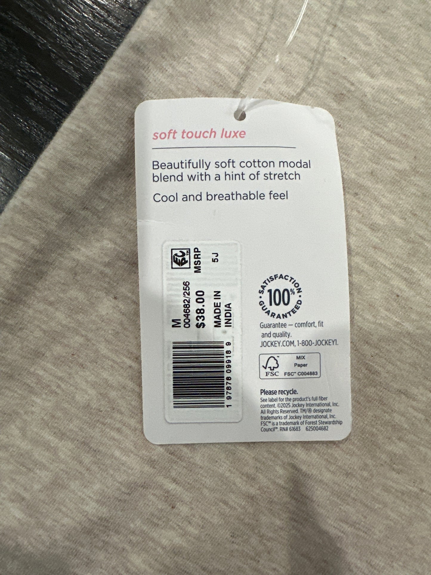 Jockey® Men’s Soft Touch Luxe Pocket T-Shirt – Heather Oatmeal (Size M)