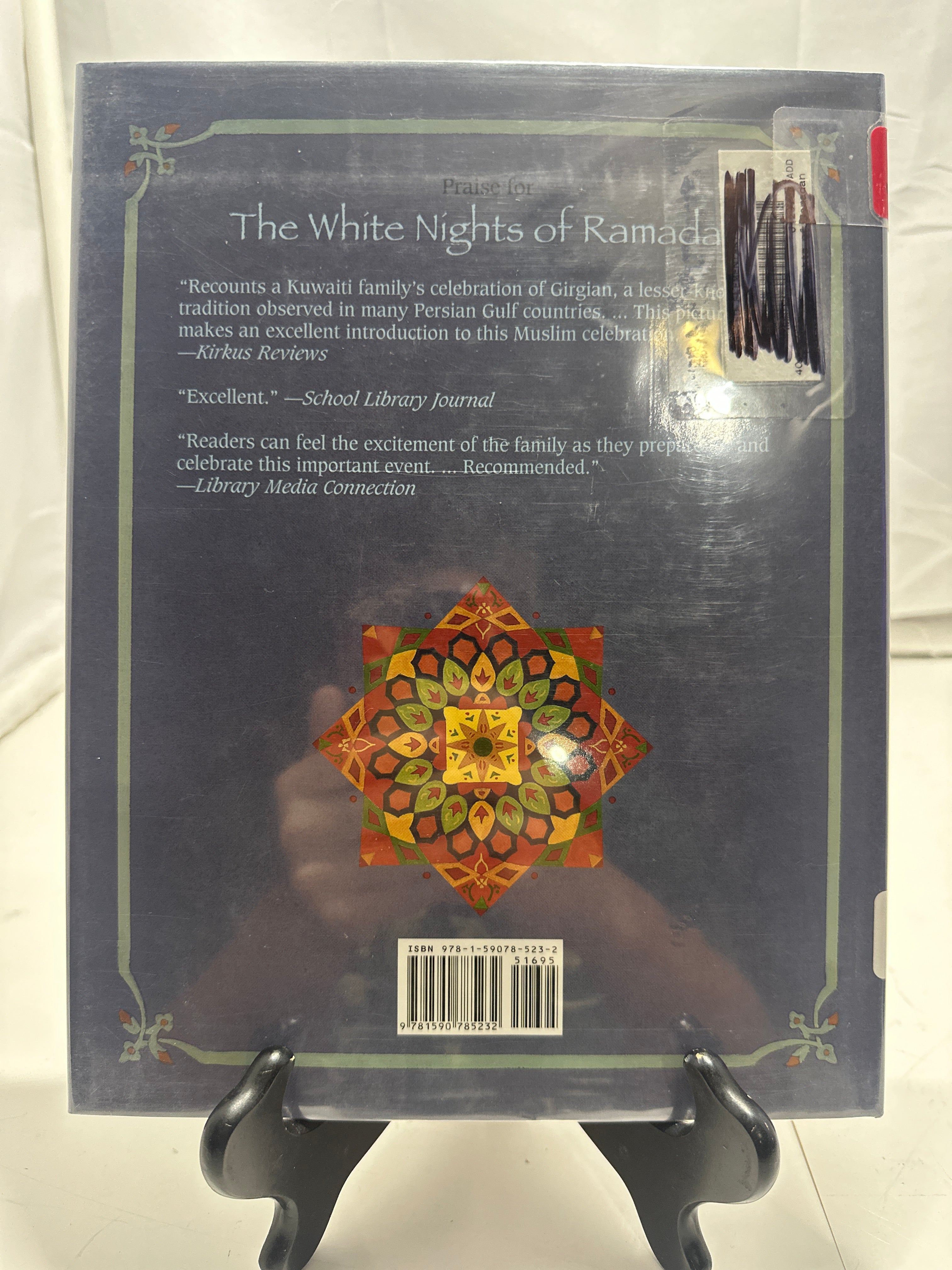 The White Nights of Ramadan by Maha Addasi Hardcover