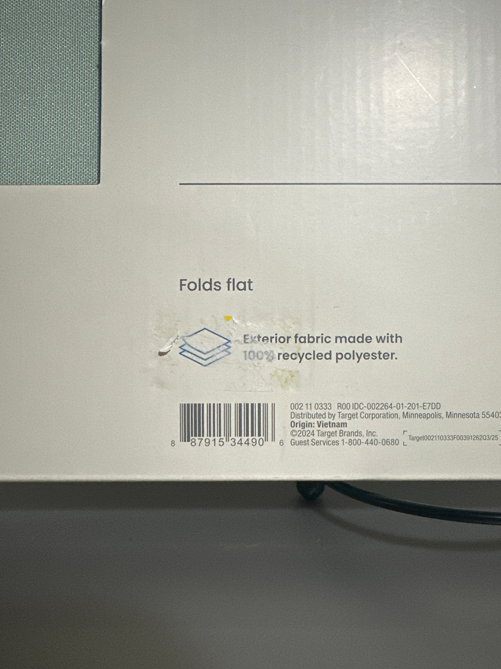 Brightroom™ Fabric Storage Bin – 13" Cube Organizer (Mint Green)