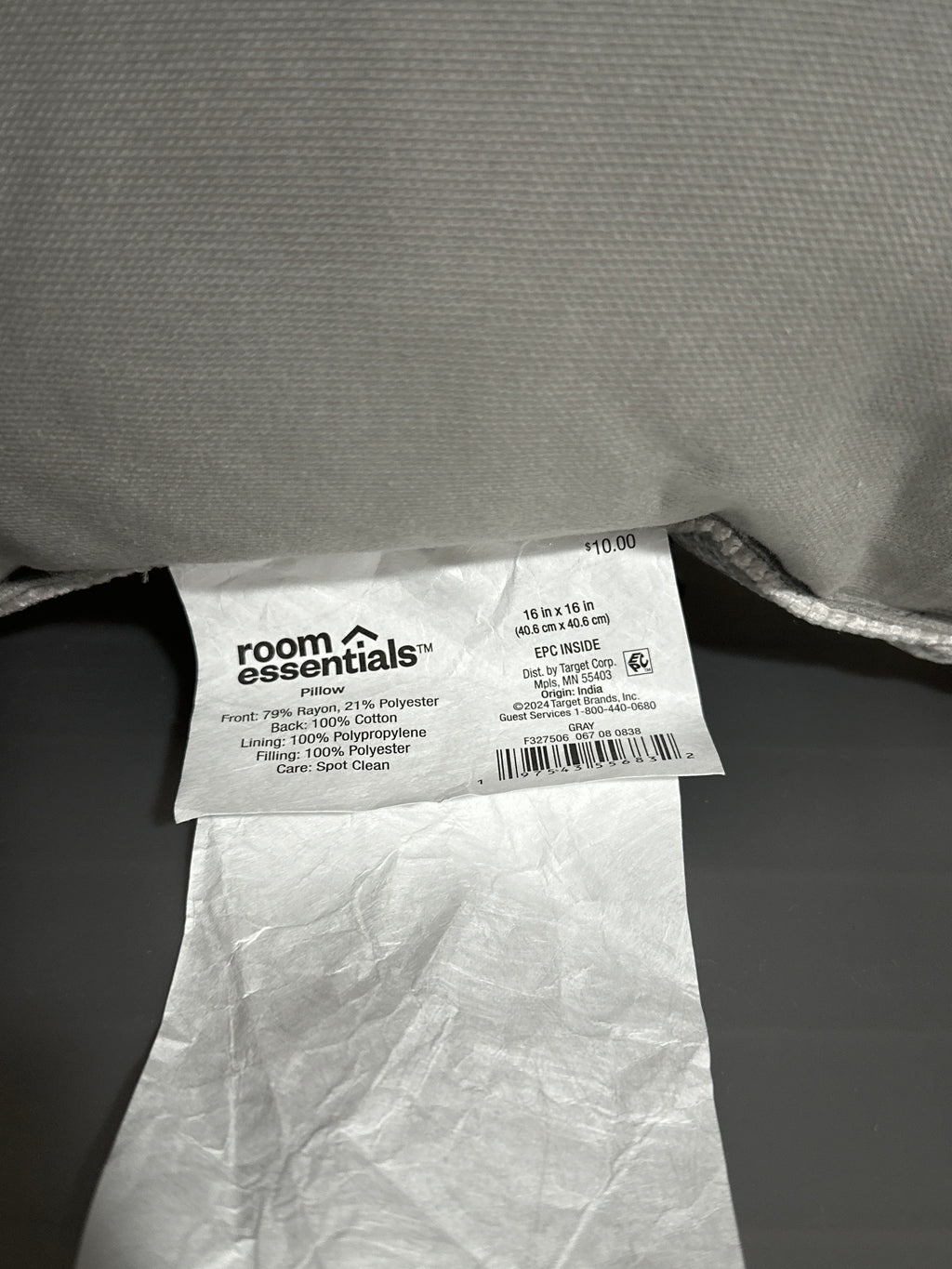 Room Essentials 16x16 Gray Textured Decorative Throw Accent Pillow Cushion