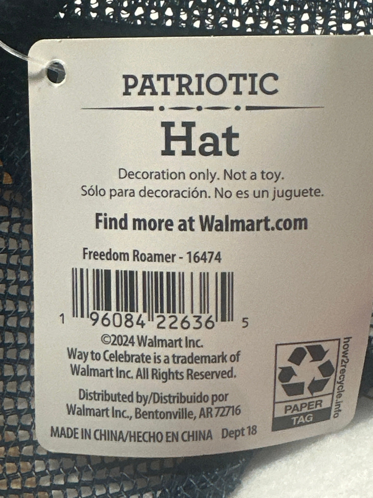 Way To Celebrate Freedom Roamer product tag and UPC