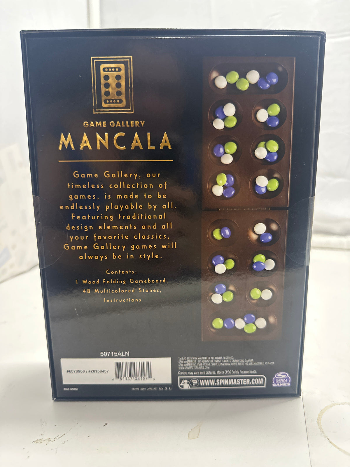 Game Gallery Mancala side