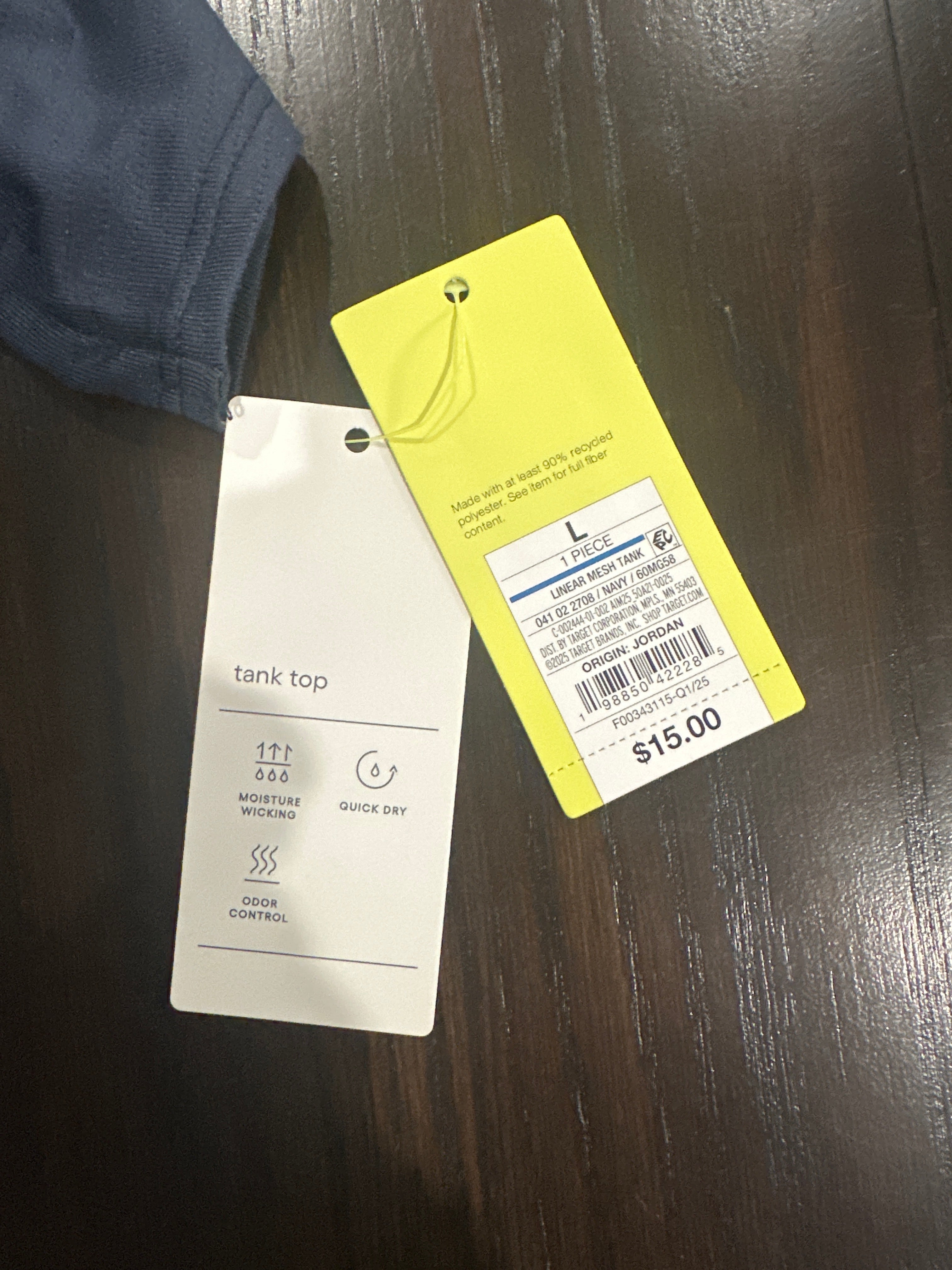 All in Motion Men's Performance Tank Top