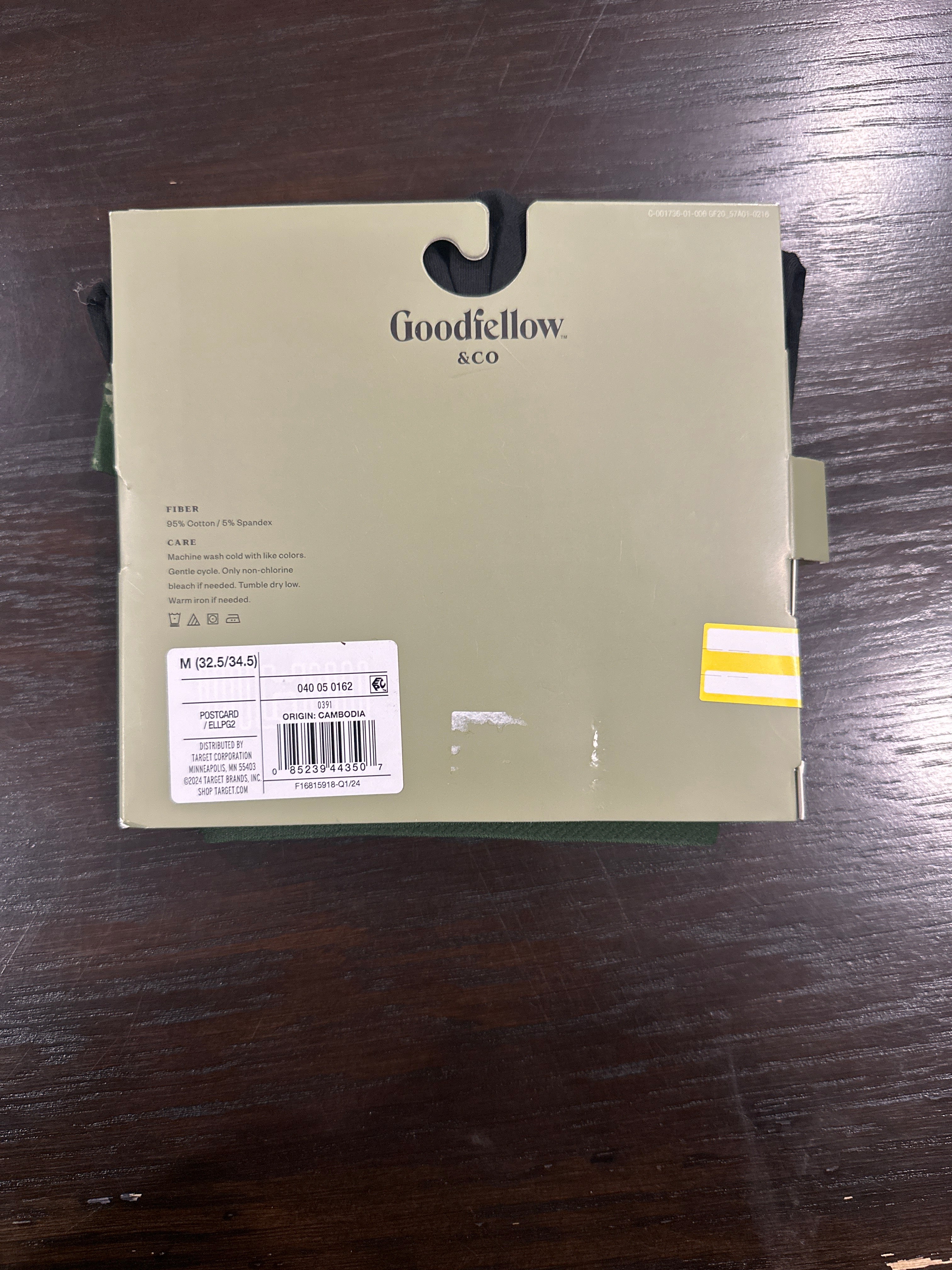Goodfellow & Co. Men’s Trunks (2-Pack)