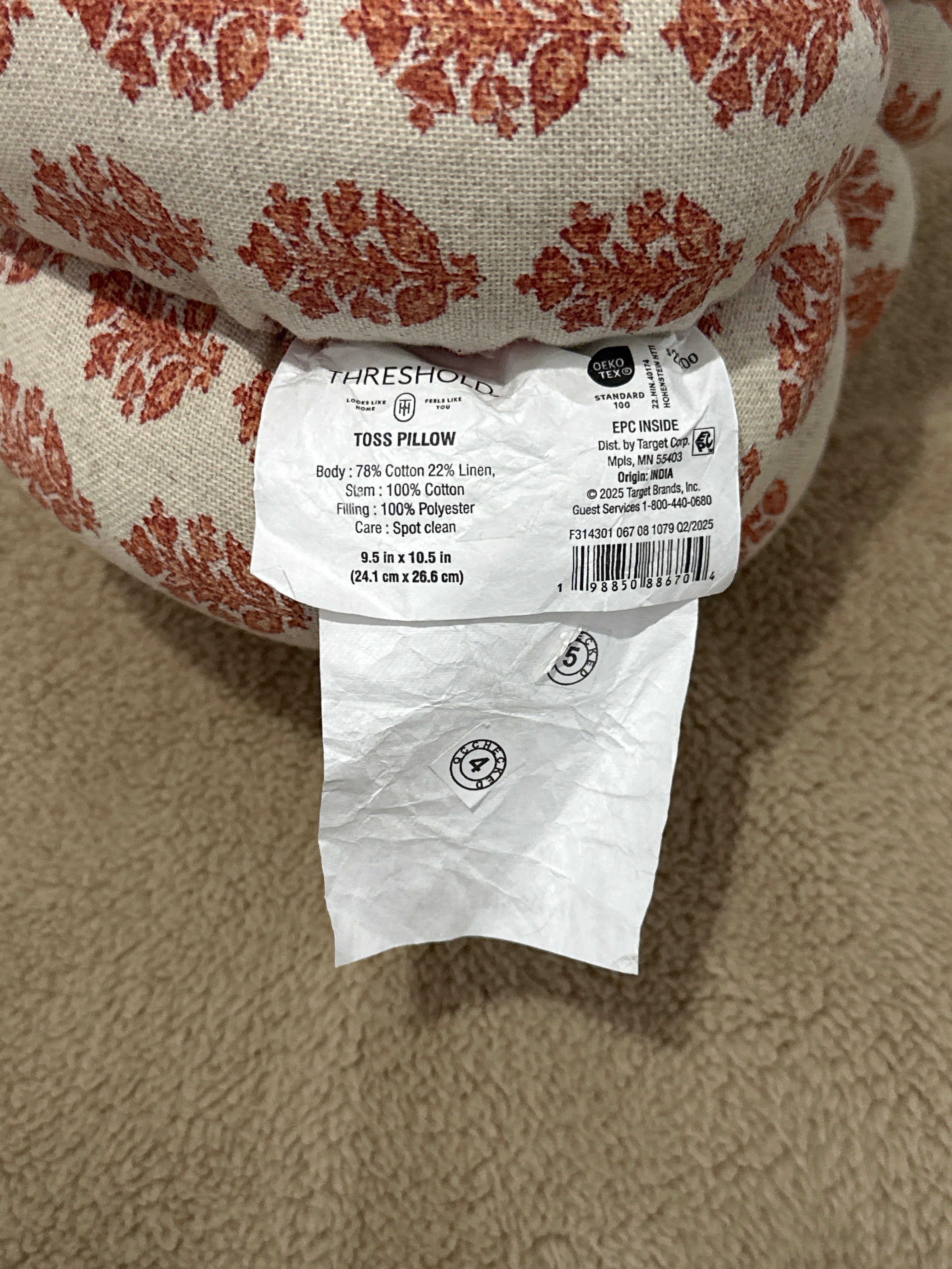 Threshold Shaped Pumpkin Pillow