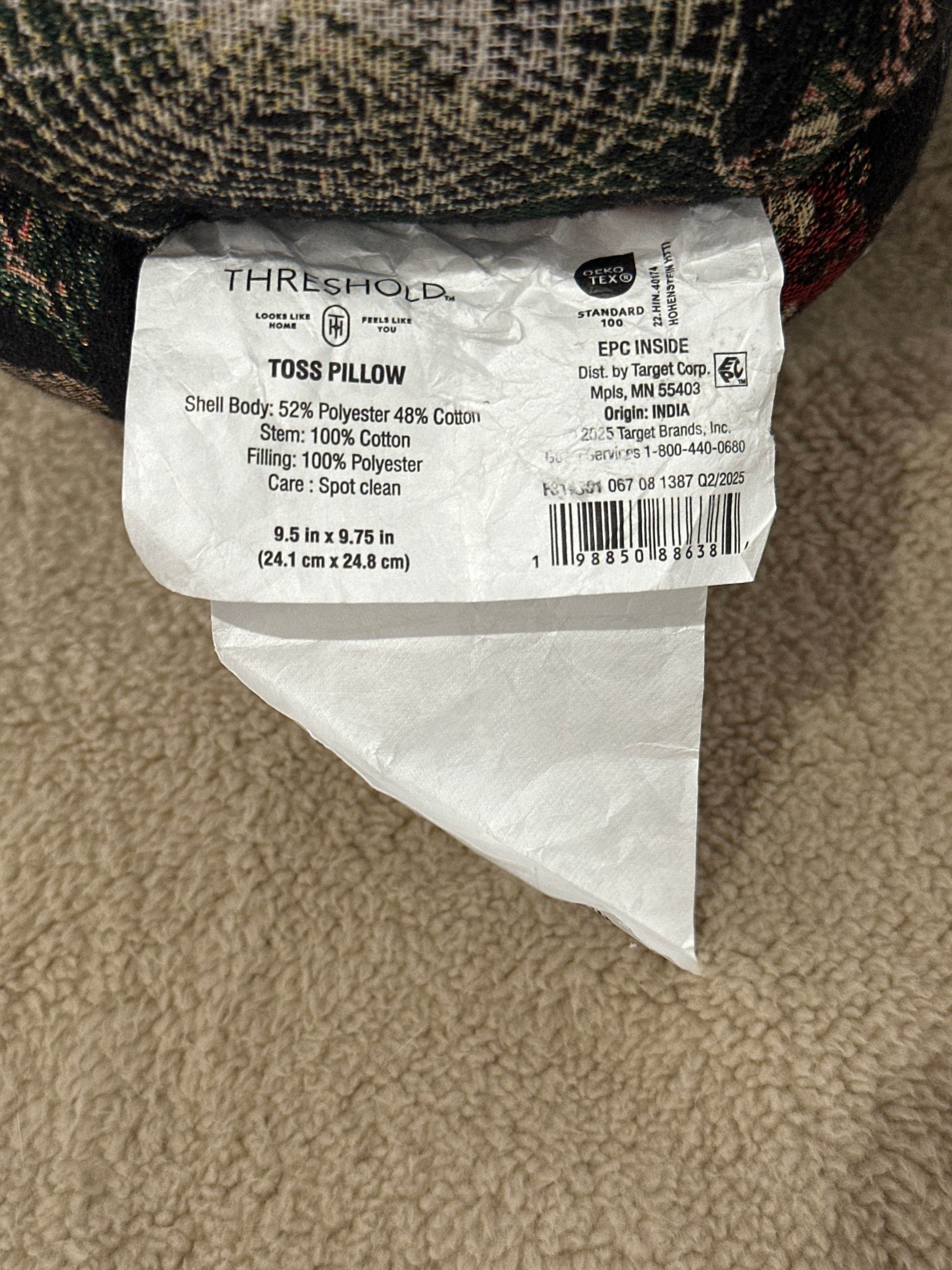 Threshold Shaped Pumpkin Pillow