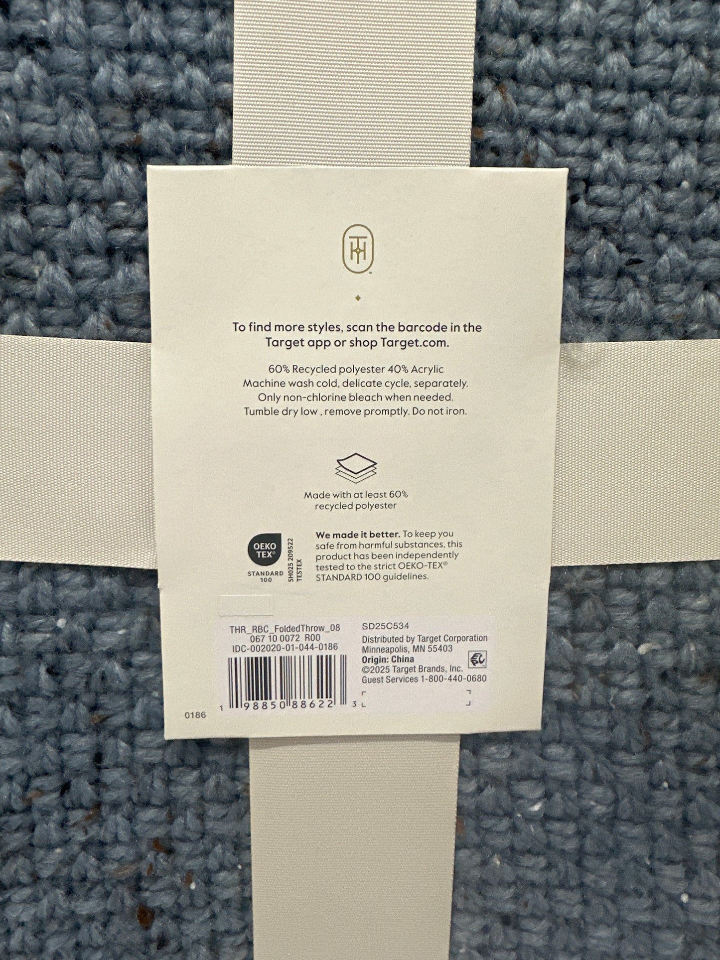 Threshold Textured Knit Throw Blanket