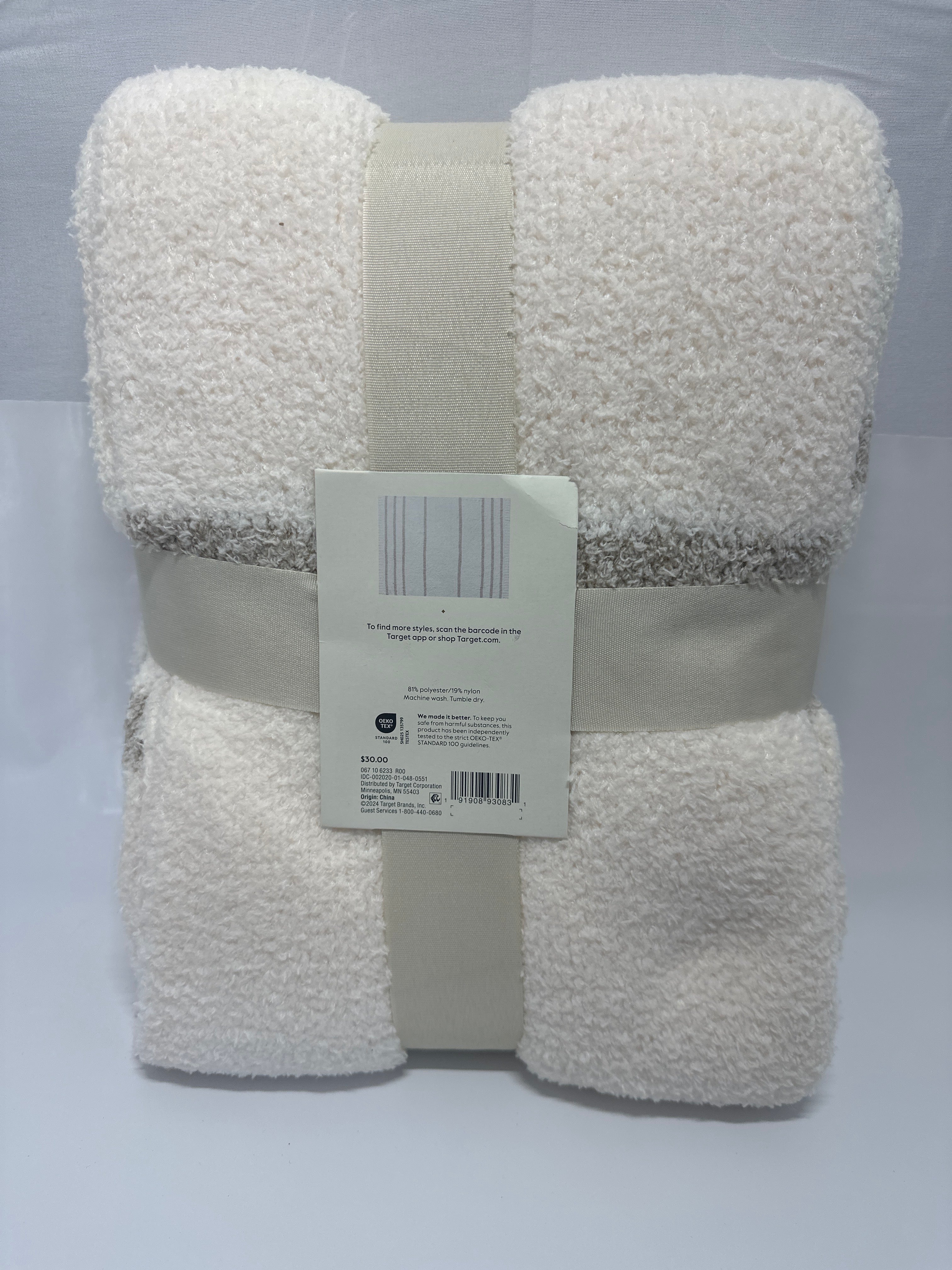 Threshold™ Plush Textured Throw Blanket