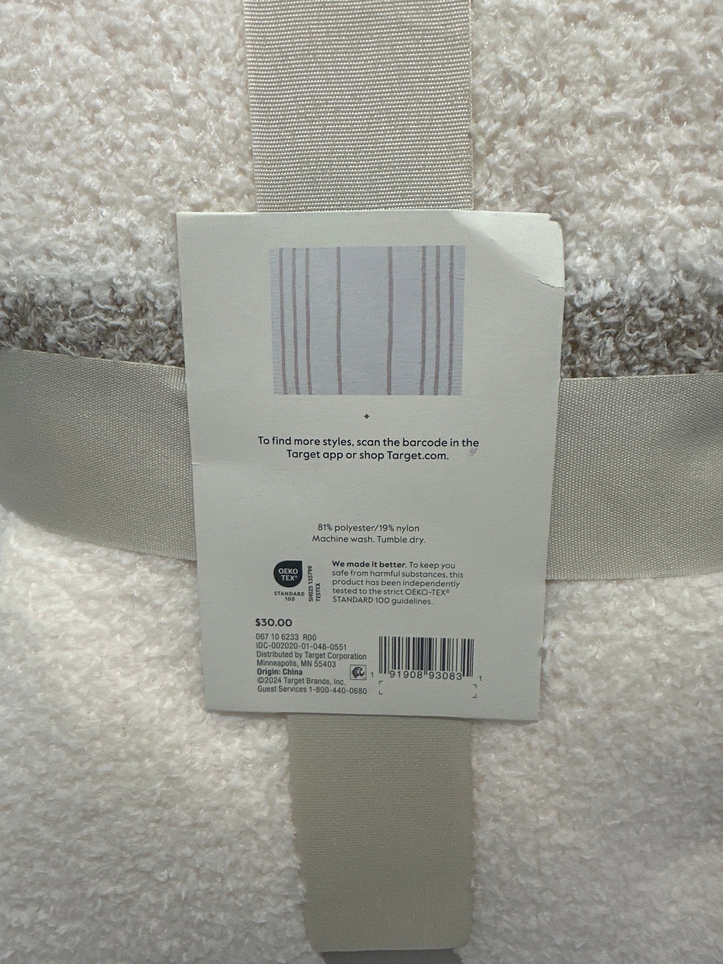 Threshold™ Plush Textured Throw Blanket