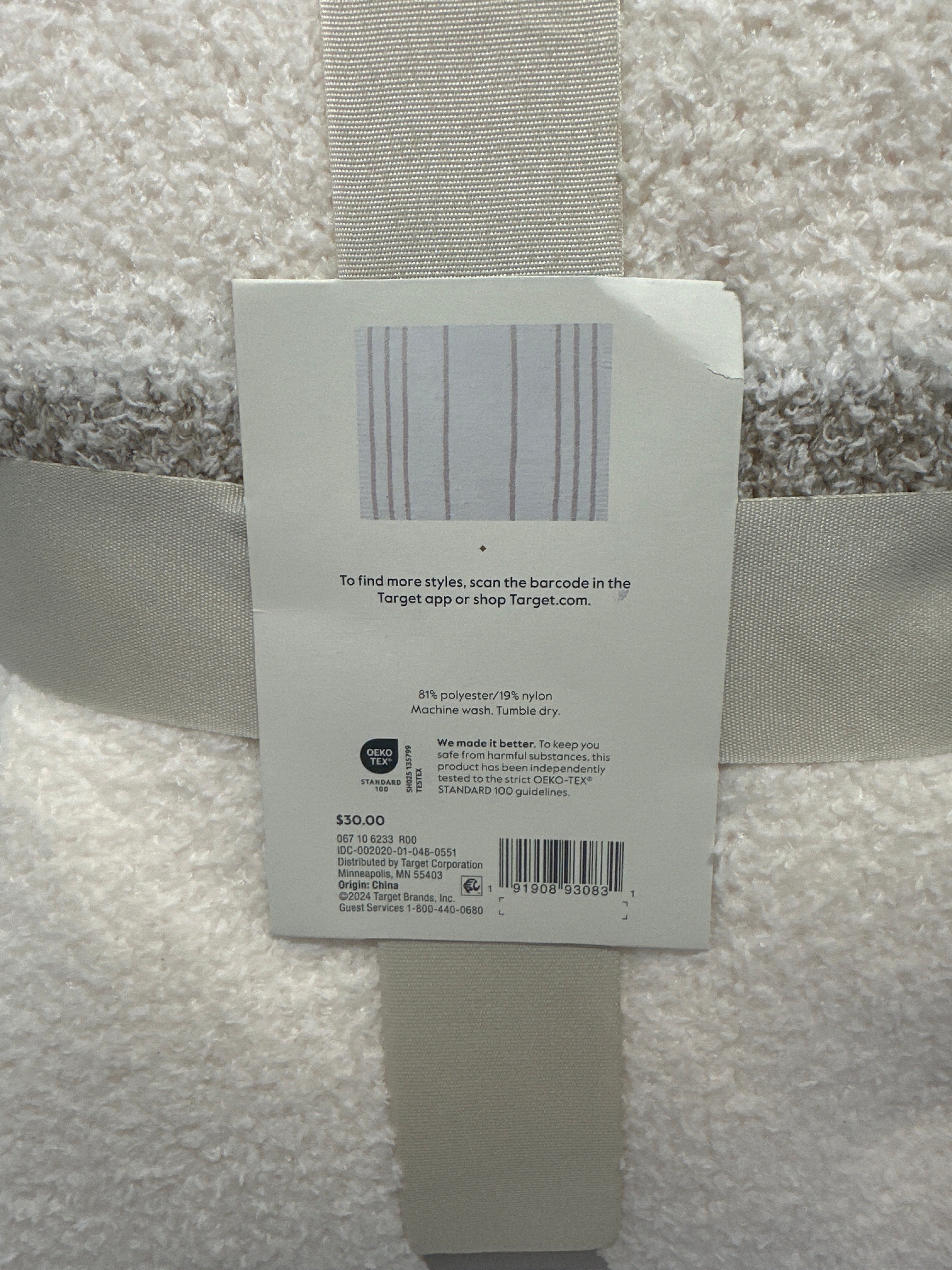 Threshold™ Plush Textured Throw Blanket