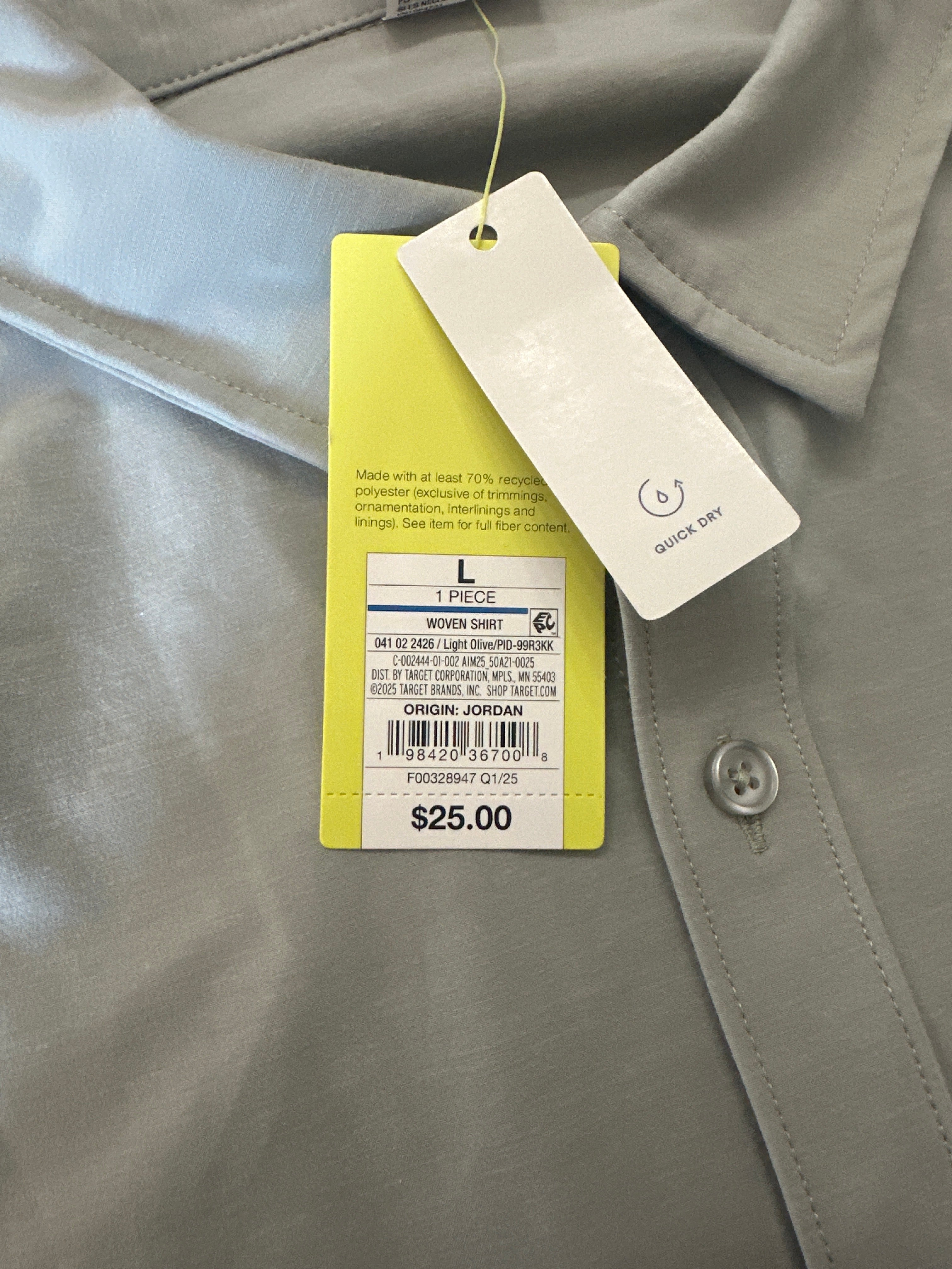 All in Motion Men’s Quick Dry Woven Button-Up Shirt