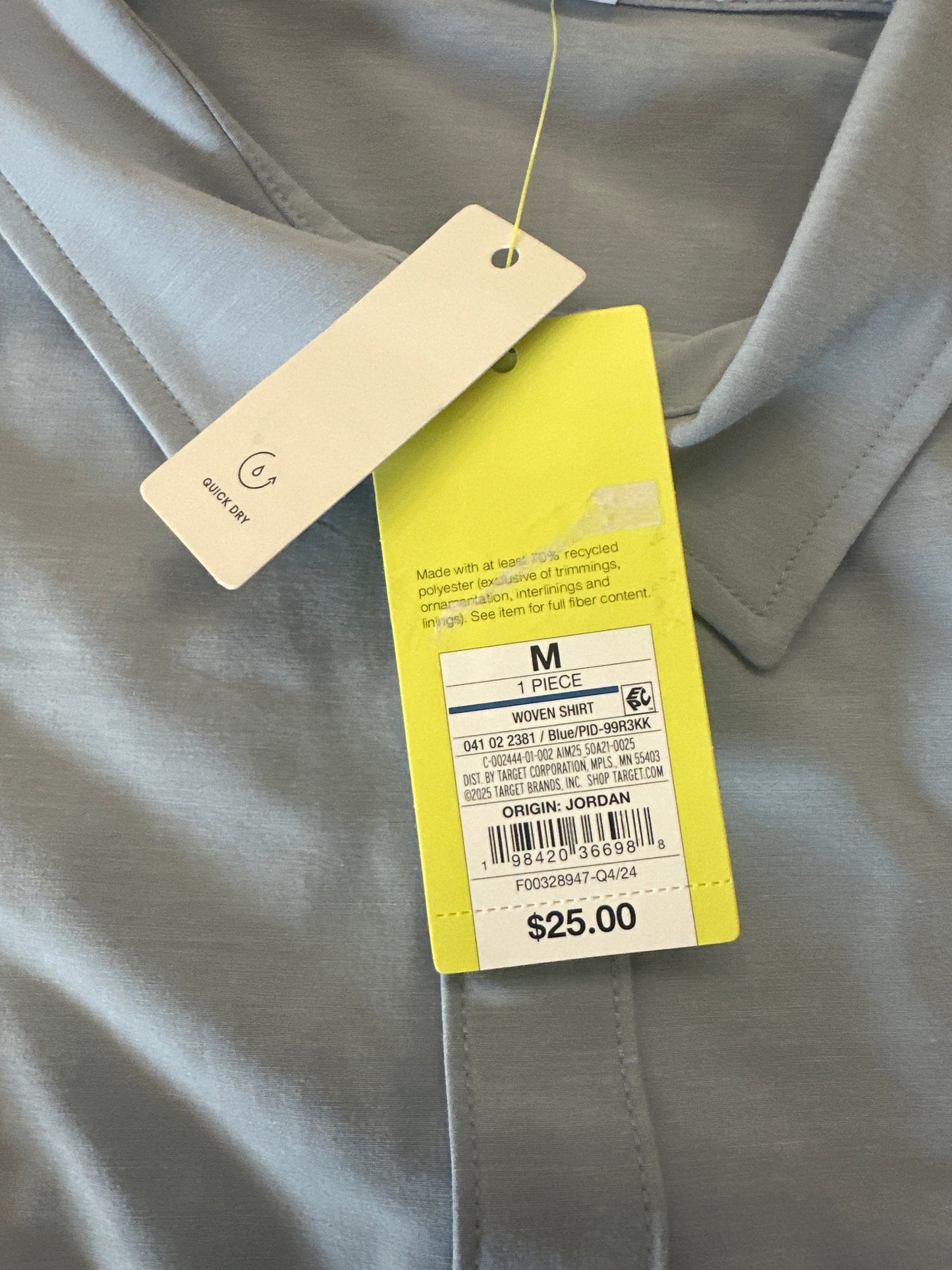 Men’s Quick Dry Woven Button-Up Shirt