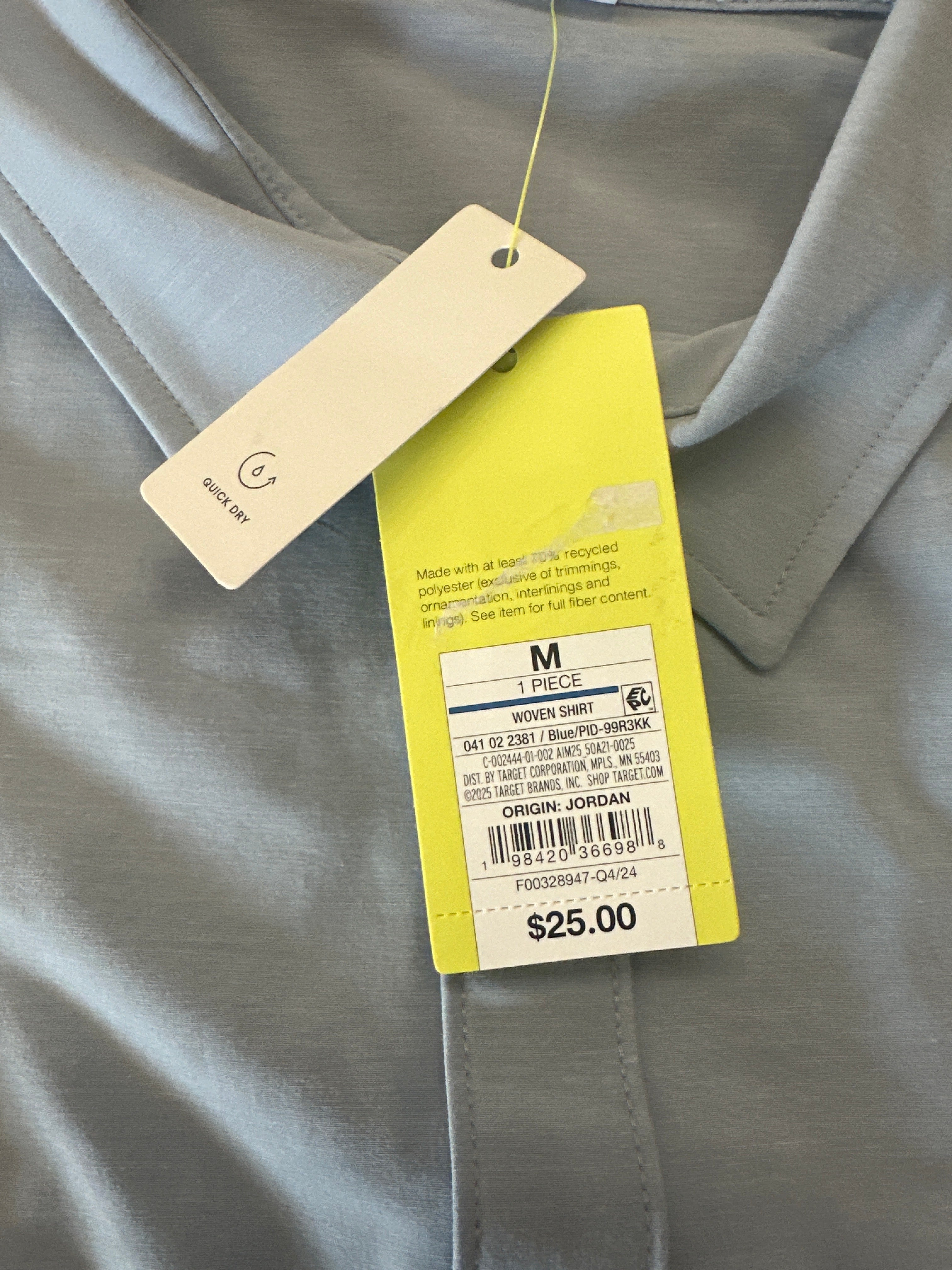 All in Motion Men’s Quick Dry Woven Button-Up Shirt