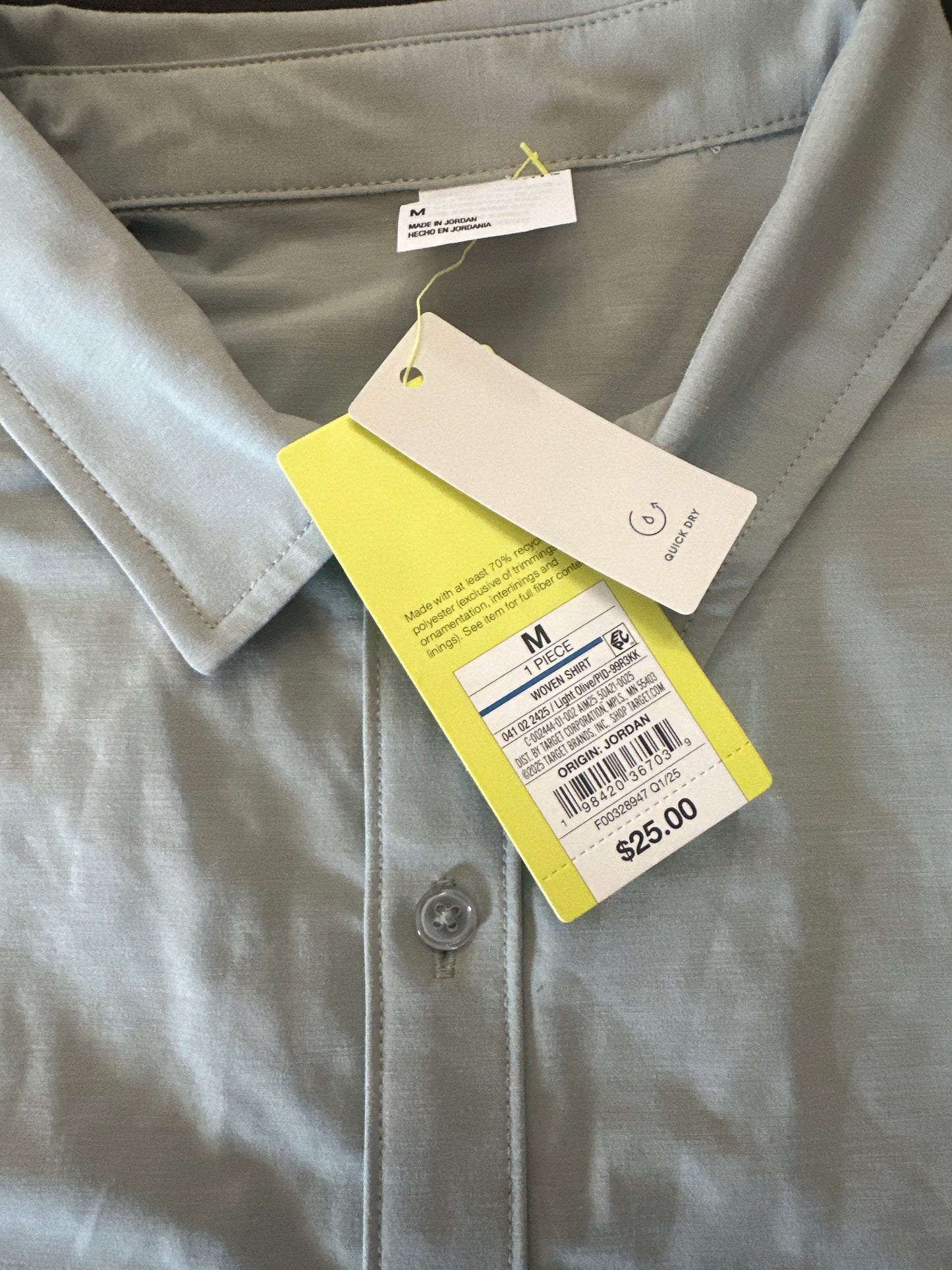 Men’s Quick Dry Woven Button-Up Shirt