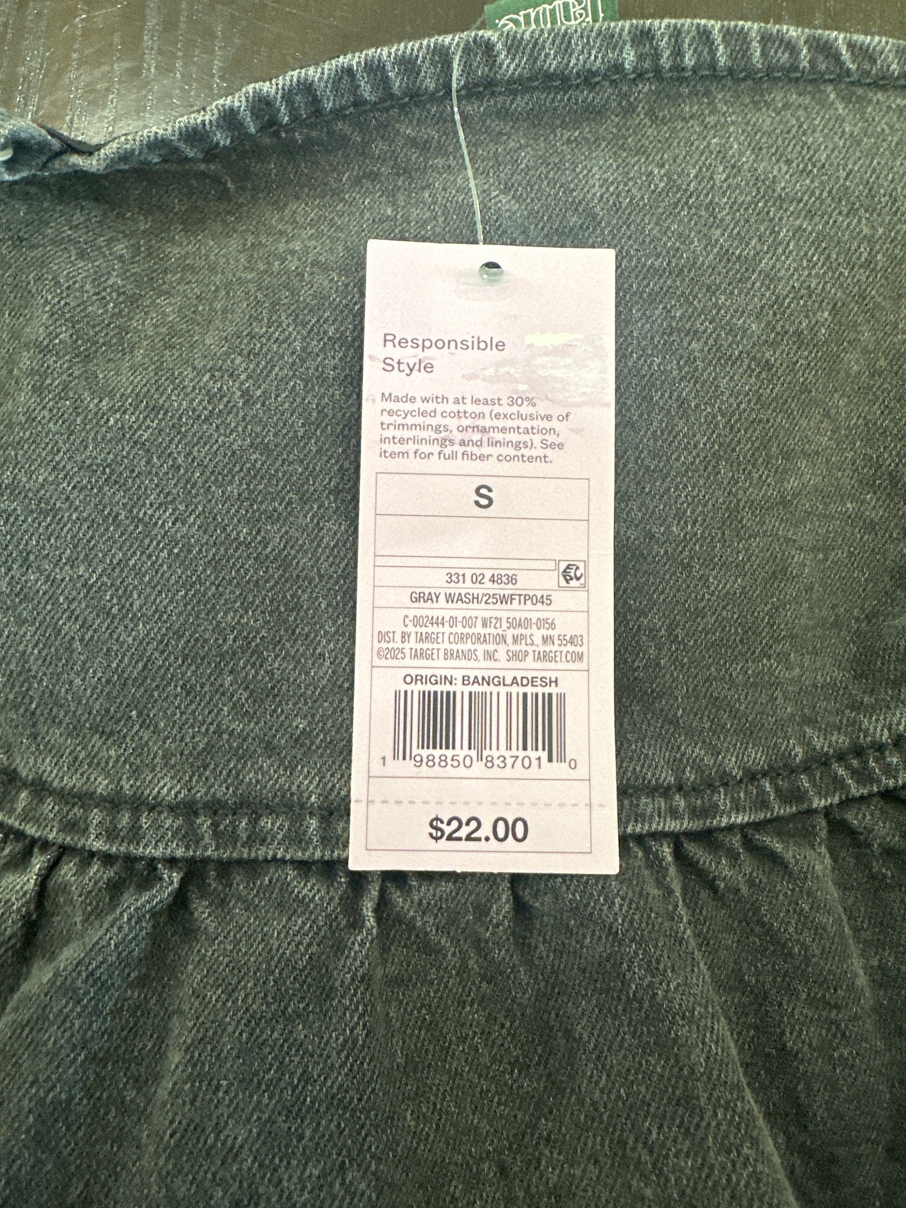 Wild Fable Washed Black Ruffle Hem Cami Top
