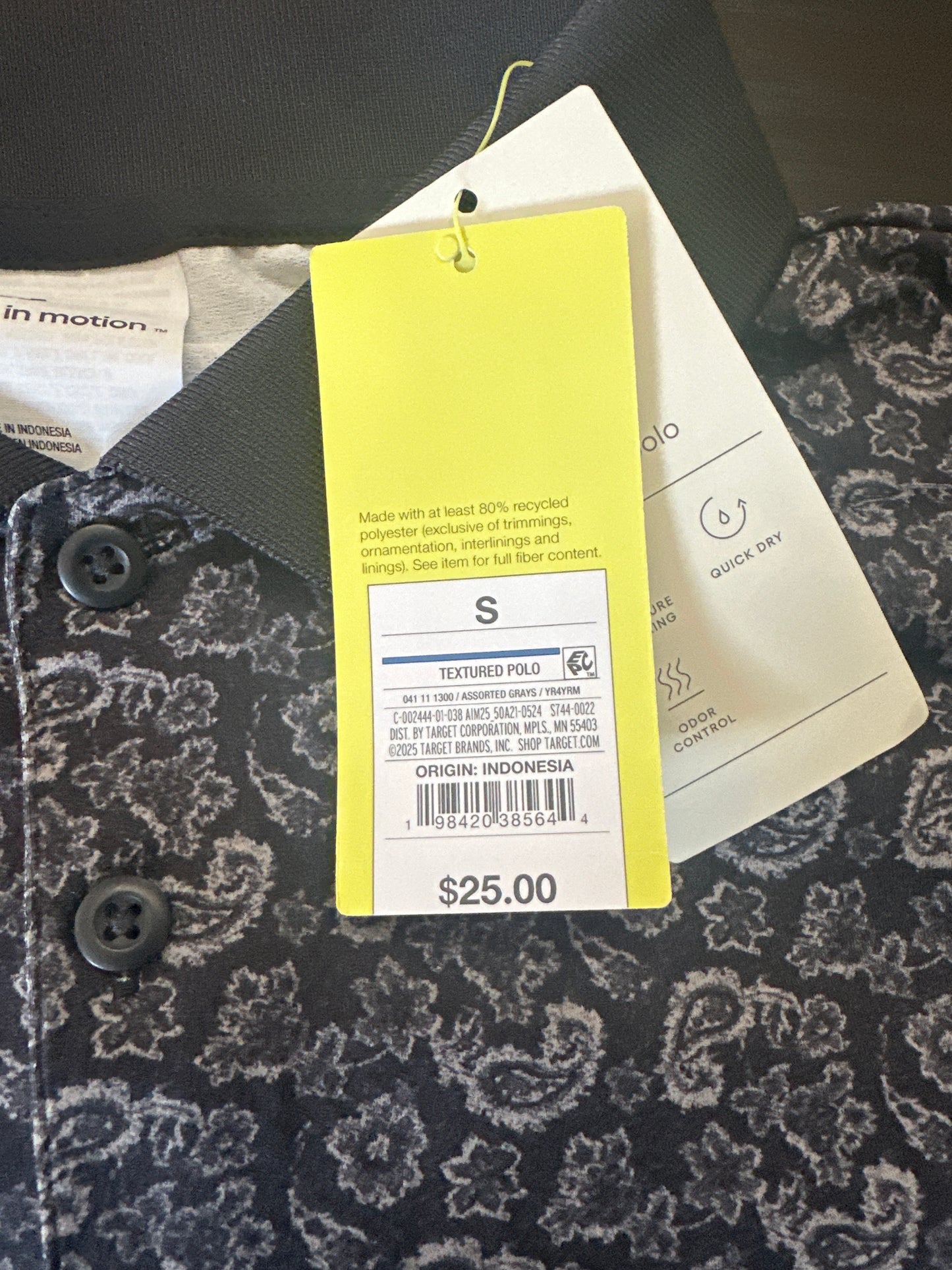 All in Motion™ Textured Performance Polo Shirt