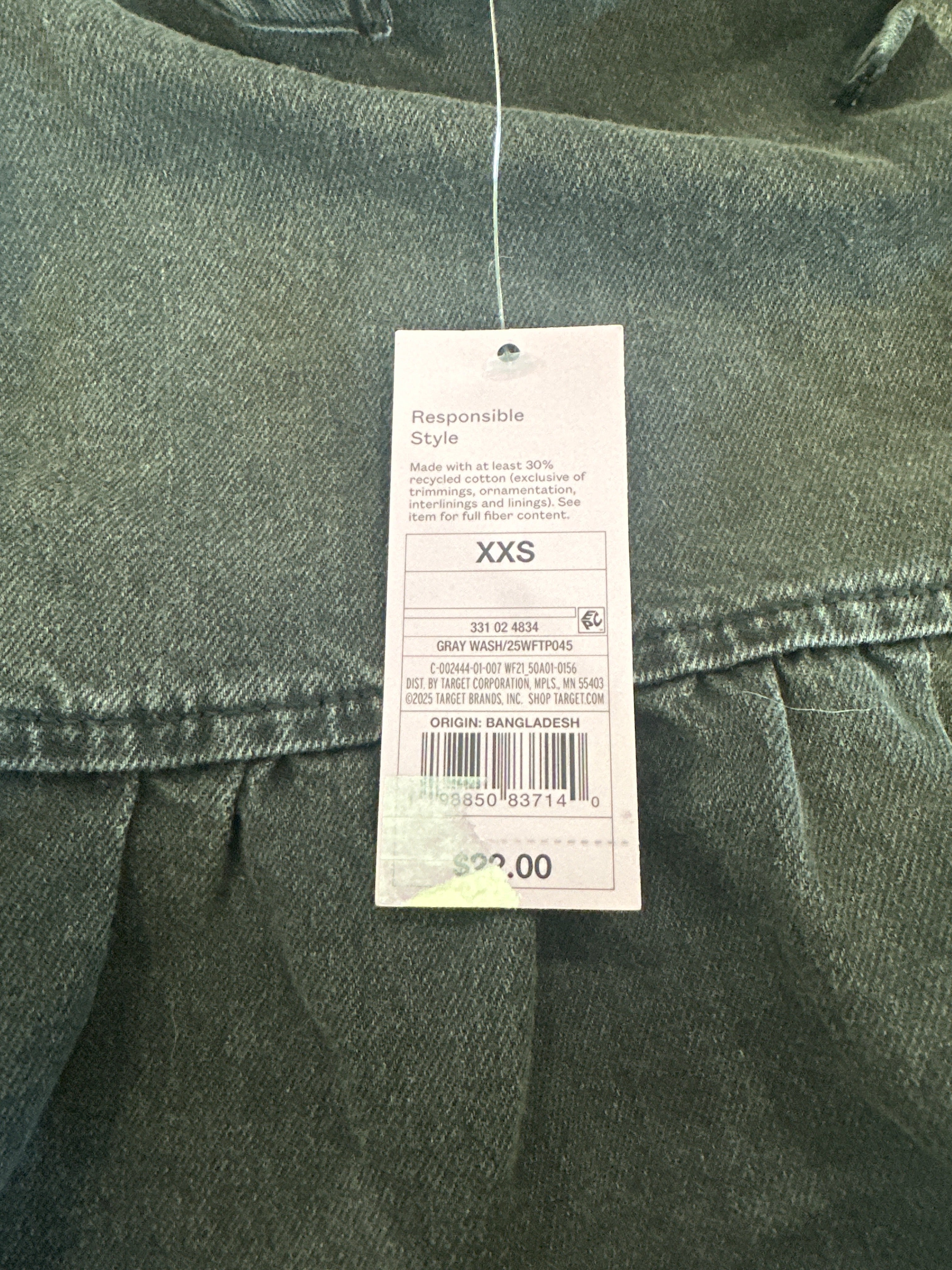 Wild Fable Washed Black Ruffle Hem Cami Top