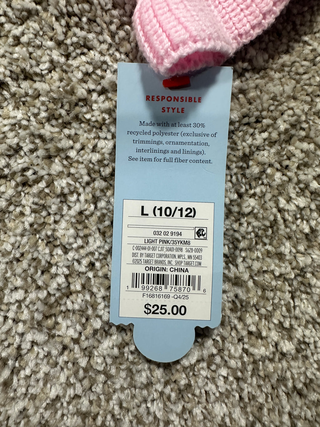 Cat & Jack Girls Light Pink Open Knit Tie Front Cardigan L 10/12
