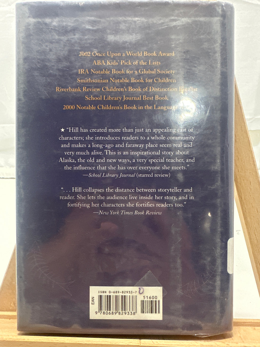 The Year Of Miss Agnes by Kirkpatrick Hill Hardcover