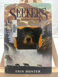 The Last Wilderness by Erin Hunter Hardcover
