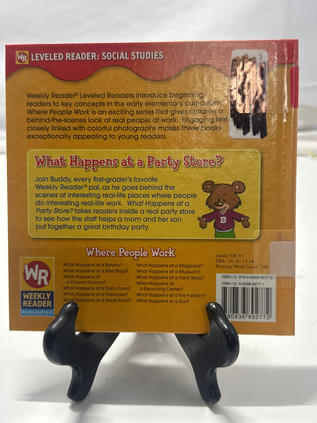 What happens at a party store? by Amy Hutchings Hardcover Children's Book