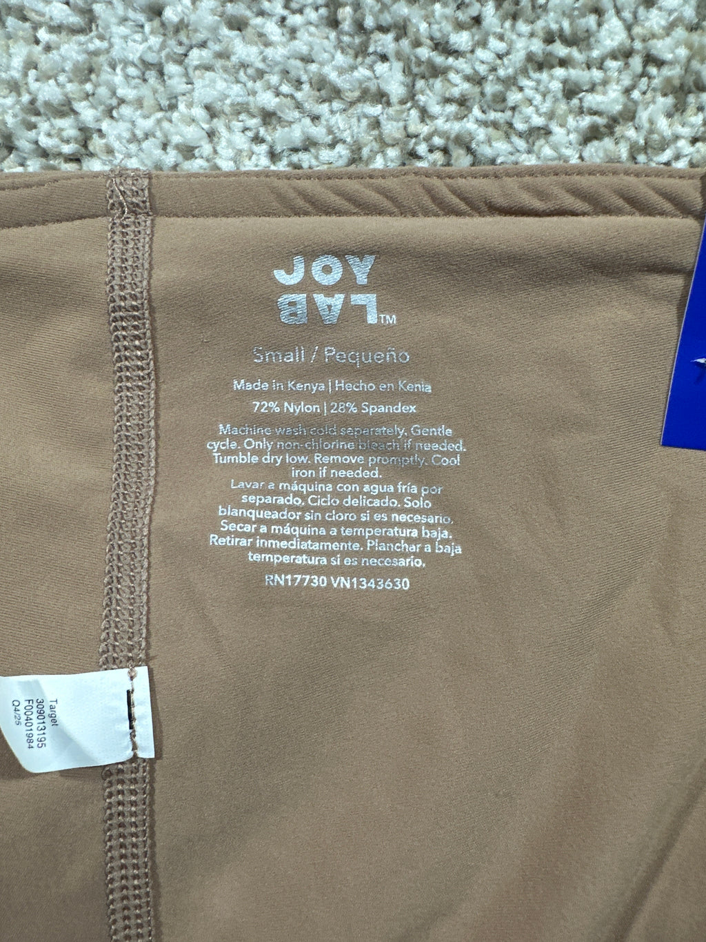 JoyLab Women's Light Brown Foldover Waistband Bike Shorts S - photo 4