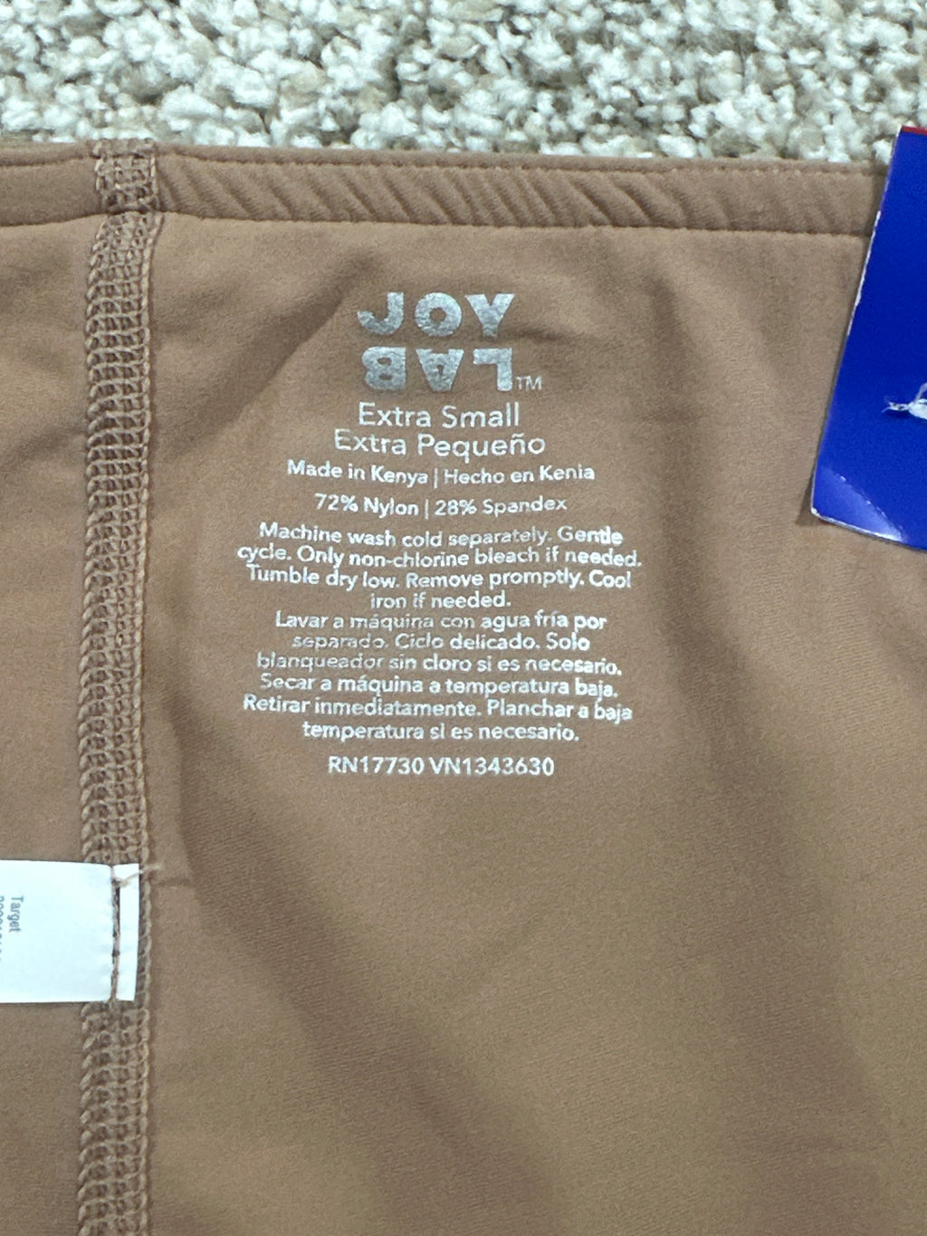 JoyLab Women's Light Brown Foldover Waistband Bike Shorts XS - photo 4