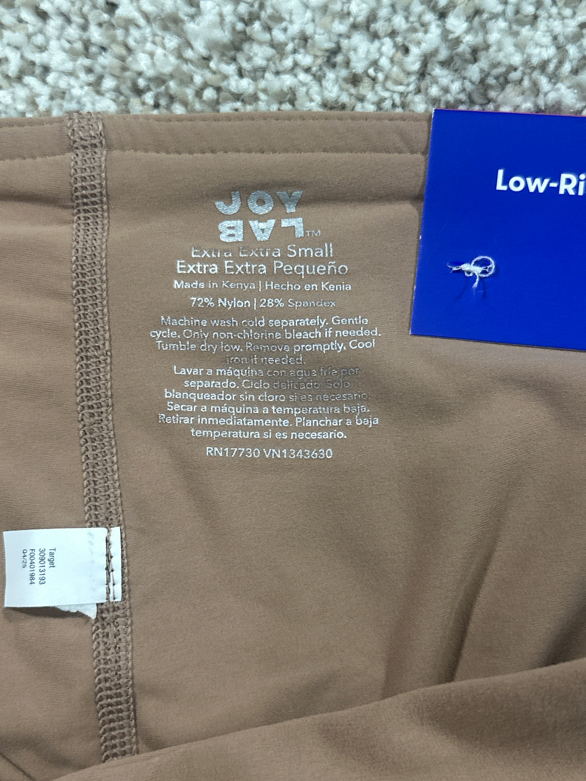 JoyLab Women's Light Brown Foldover Waistband Bike Shorts XXS - photo 3