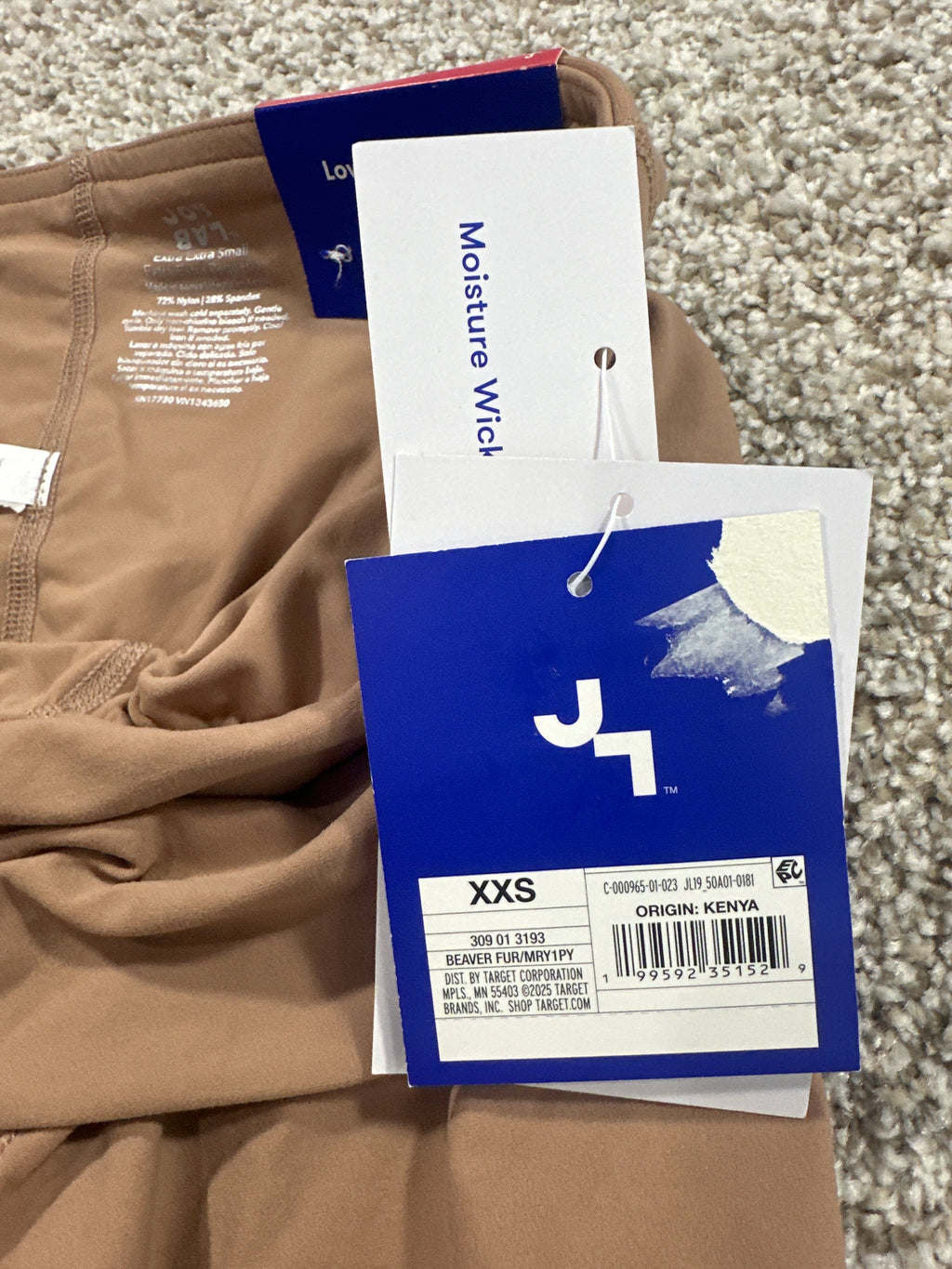 JoyLab Women's Light Brown Foldover Waistband Bike Shorts XXS - photo 4